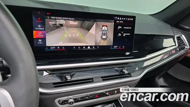 BMW X5 2025 — Şəkil 24/34