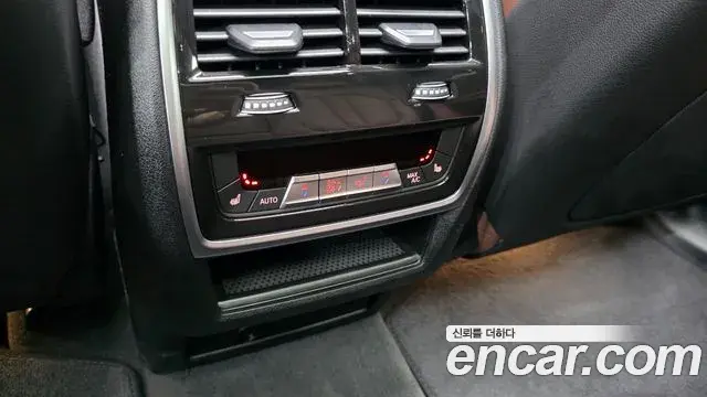BMW X5 2025 — Şəkil 2/34
