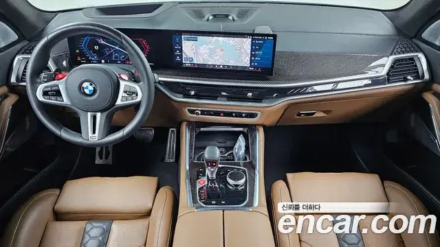 BMW X5M 2025 — ფოტო 7/32