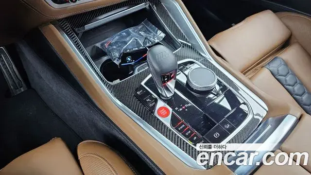 BMW X5M 2025 — ფოტო 23/32