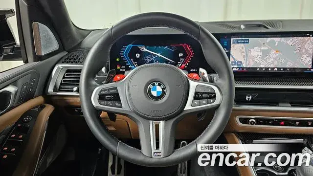 BMW X5M 2025 — ფოტო 11/32