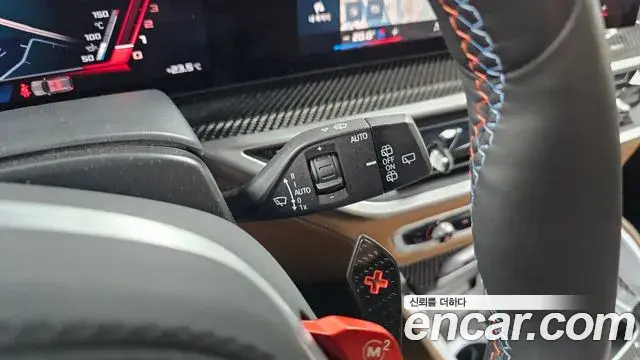 BMW X5M 2025 — ფოტო 4/32