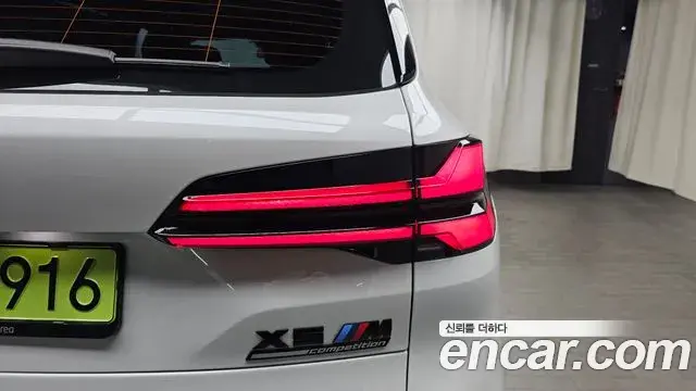 BMW X5M 2025 — ფოტო 27/32