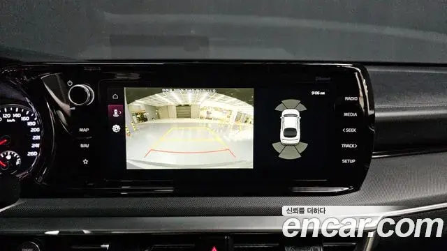 Kia K5 2022 — Şəkil 14/32