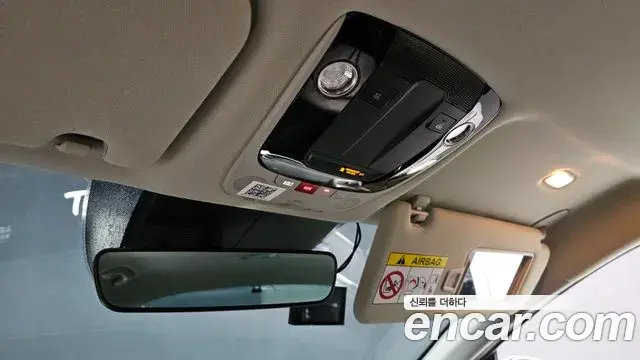 Kia K5 2022 — Şəkil 20/32