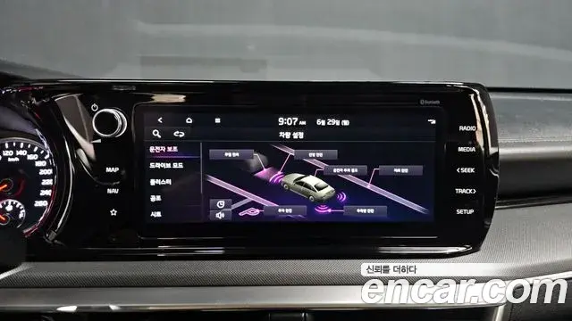 Kia K5 2022 — Şəkil 12/32