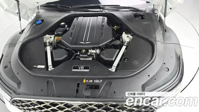 Genesis G90 2022 — Şəkil 5/20