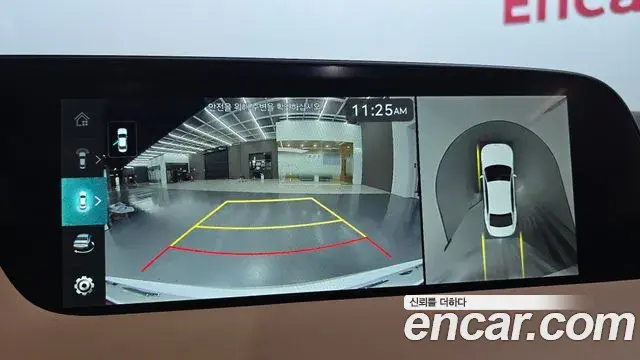 Genesis G90 2022 — Şəkil 19/20