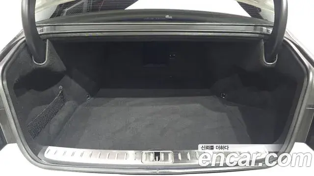 Genesis G90 2022 — Şəkil 12/20