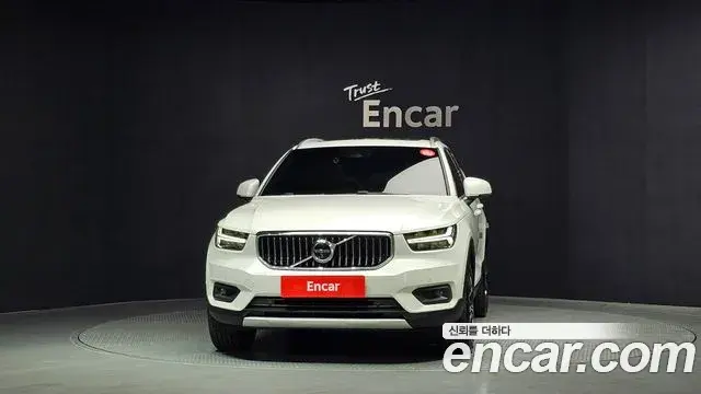 Volvo XC40 2020 — Şəkil 8/33
