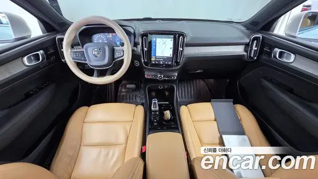 Volvo XC40 2020 — Şəkil 6/33