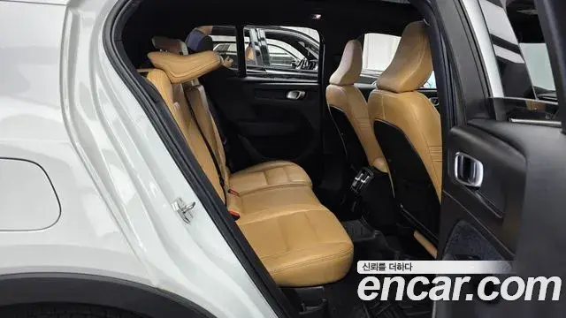 Volvo XC40 2020 — Şəkil 2/33
