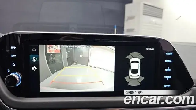 Hyundai Sonata 2021 — Photo 14/20