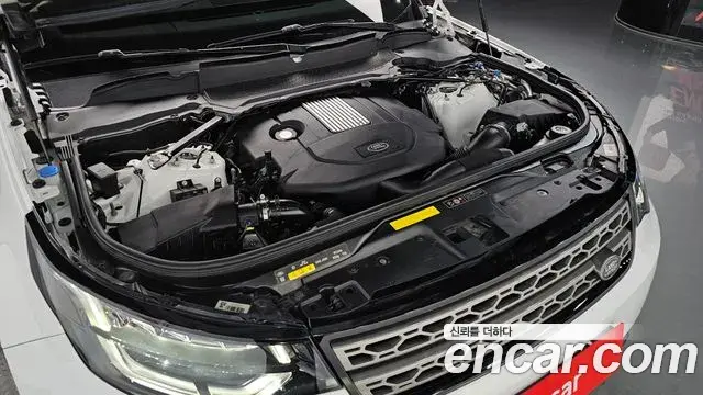 Land Rover Discovery 5 2019 — Şəkil 5/36