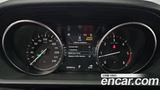 Land Rover Discovery 5 2019 — Şəkil 24/36