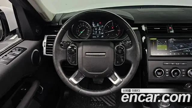 Land Rover Discovery 5 2019 — Şəkil 26/36