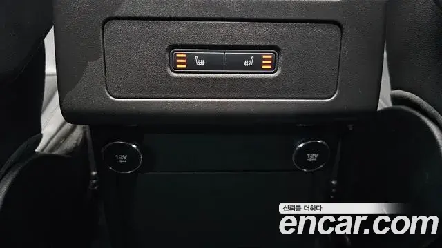 Land Rover Discovery 5 2019 — Şəkil 32/36