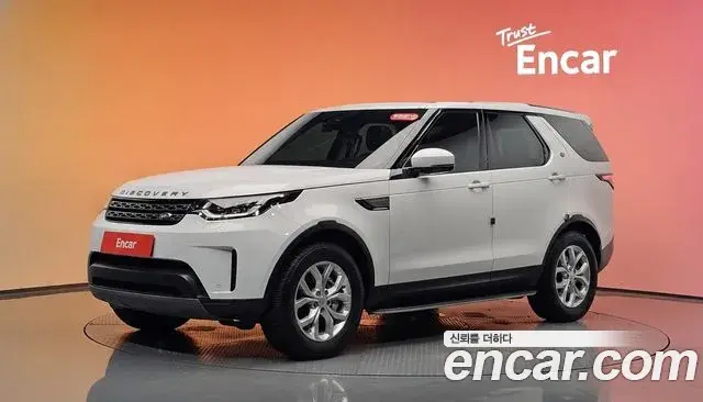 Land Rover Discovery 5 2019 — Şəkil 35/36