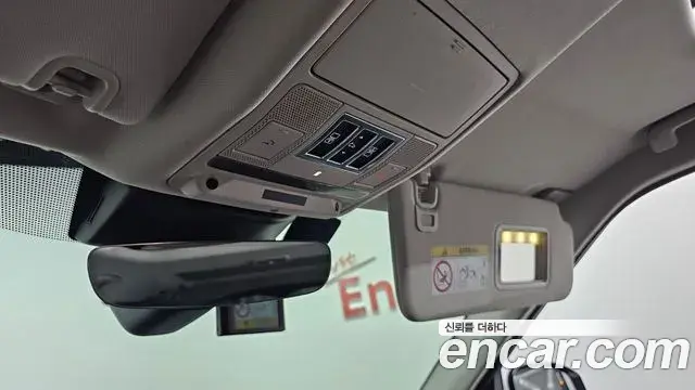 Land Rover Discovery 5 2019 — Şəkil 25/36