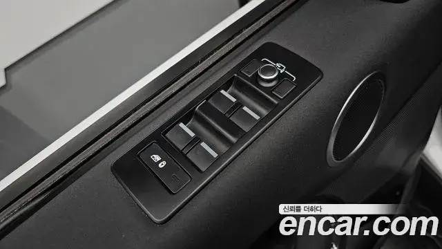 Land Rover Discovery 5 2019 — Şəkil 3/36