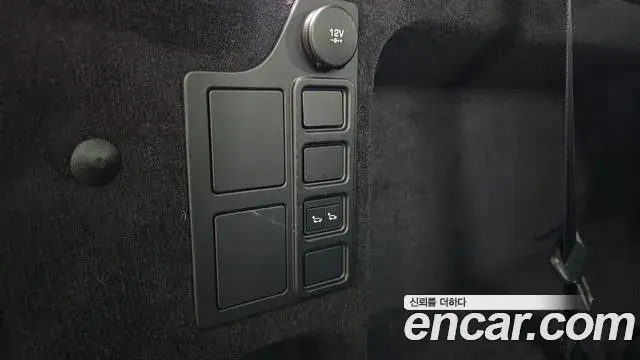 Land Rover Discovery 5 2019 — Şəkil 21/36