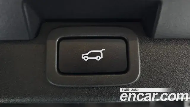 Land Rover Discovery 5 2019 — Şəkil 19/36
