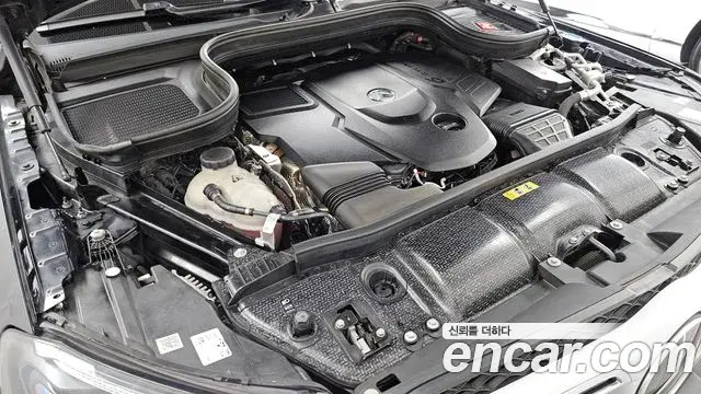 Mercedes-Benz GLS-Class 2022 — Photo 26/34