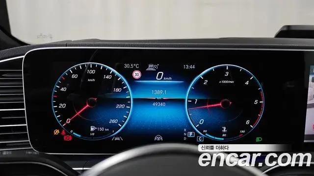 Mercedes-Benz GLS-Class 2022 — Photo 17/34