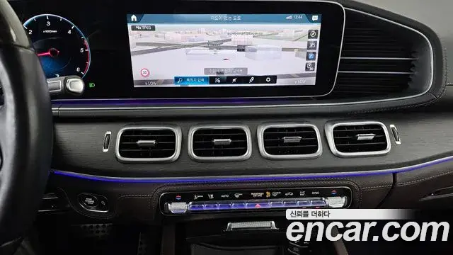 Mercedes-Benz GLS-Class 2022 — Photo 20/34