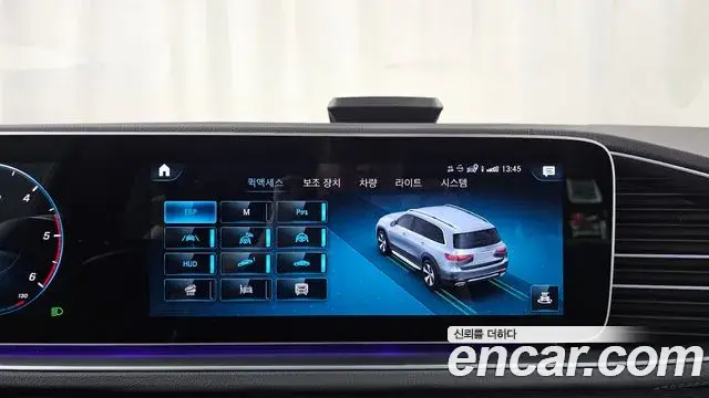 Mercedes-Benz GLS-Class 2022 — Photo 27/34