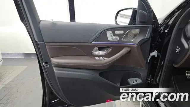 Mercedes-Benz GLS-Class 2022 — Photo 15/34