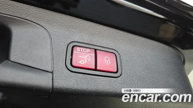 Mercedes-Benz GLS-Class 2022 — Photo 4/34
