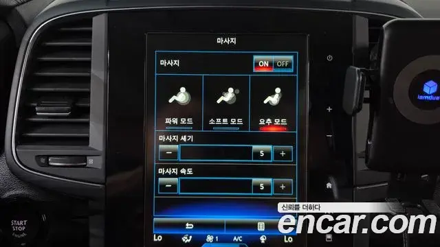Renault Samsung QM6 2020 — Şəkil 3/32
