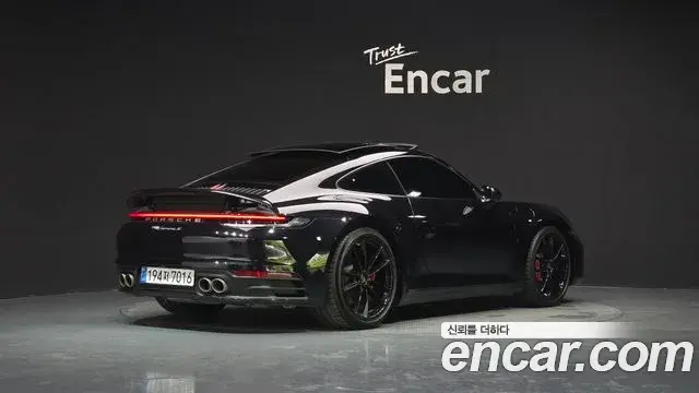 Porsche 911 2020 — Şəkil 16/31