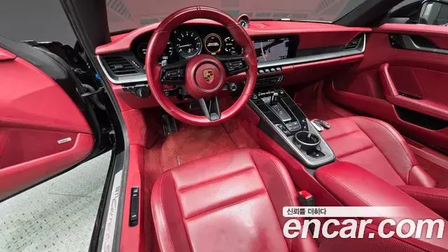 Porsche 911 2020 — Şəkil 3/31