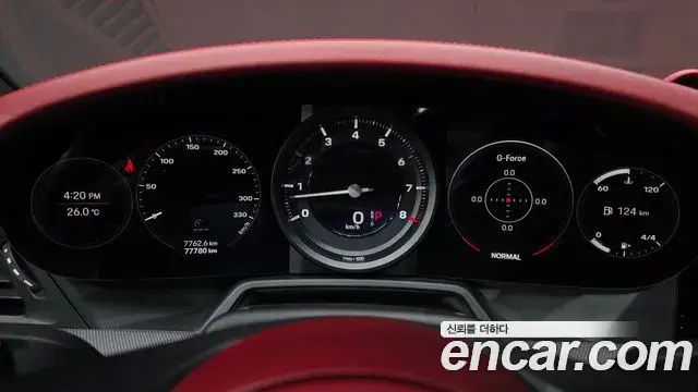 Porsche 911 2020 — Şəkil 20/31
