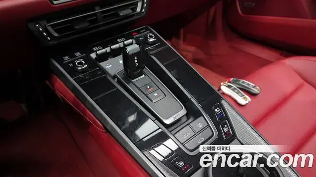 Porsche 911 2020 — Şəkil 15/31