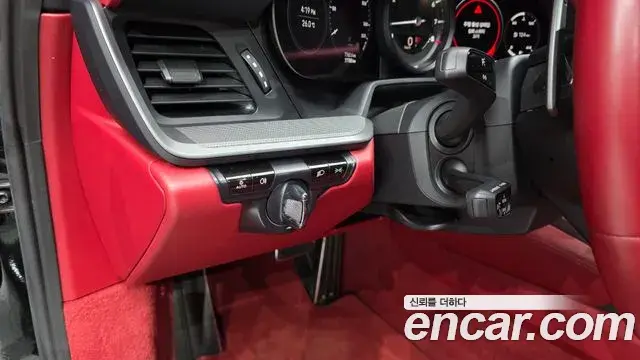 Porsche 911 2020 — Şəkil 13/31