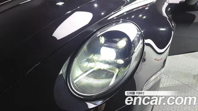 Porsche 911 2020 — Şəkil 8/31