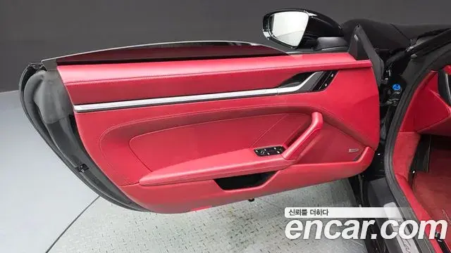 Porsche 911 2020 — Şəkil 1/31