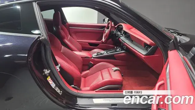 Porsche 911 2020 — Şəkil 23/31