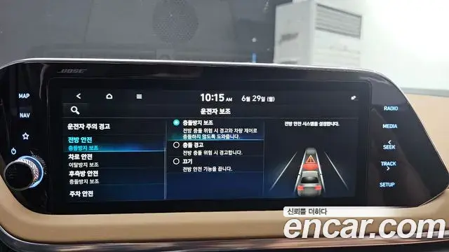 Hyundai Sonata 2019 — Фото 15/20