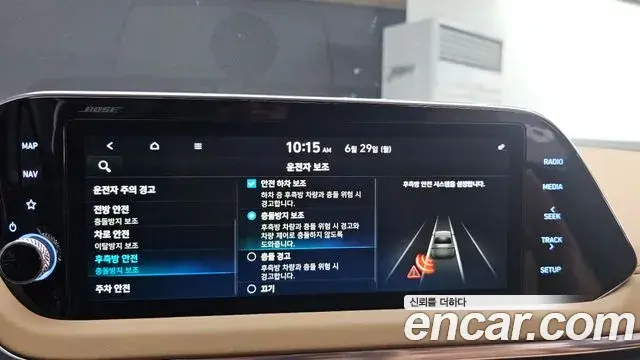 Hyundai Sonata Hybrid 2019 — Photo 34/34