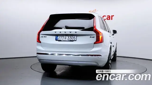 Volvo XC90 2022 — Photo 2/20