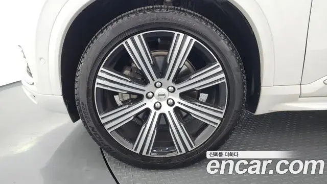 Volvo XC90 2022 — Photo 19/20