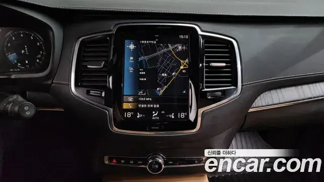 Volvo XC90 2022 — Photo 18/20