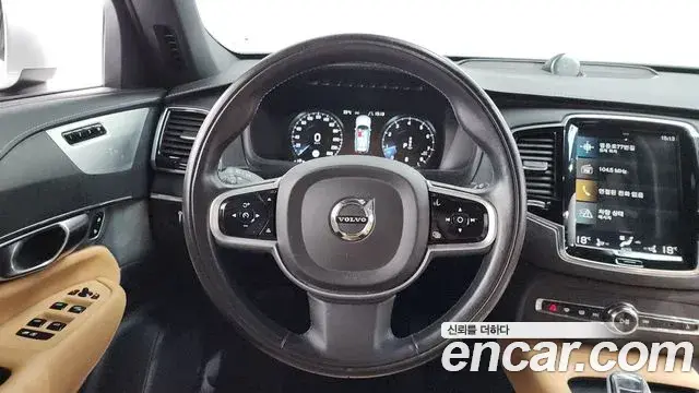 Volvo XC90 2022 — Photo 17/20