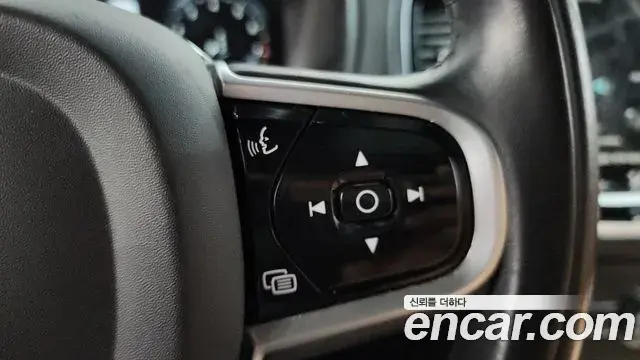 Volvo XC90 2022 — Photo 15/20