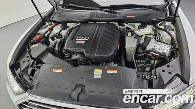Audi A6 2023 — Photo 20/30