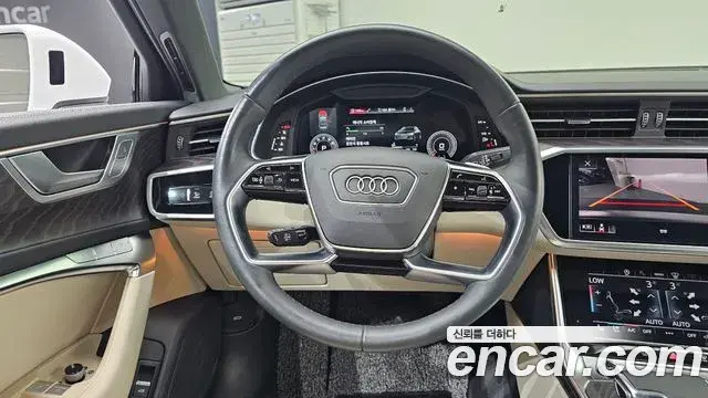 Audi A6 2023 — Photo 30/30